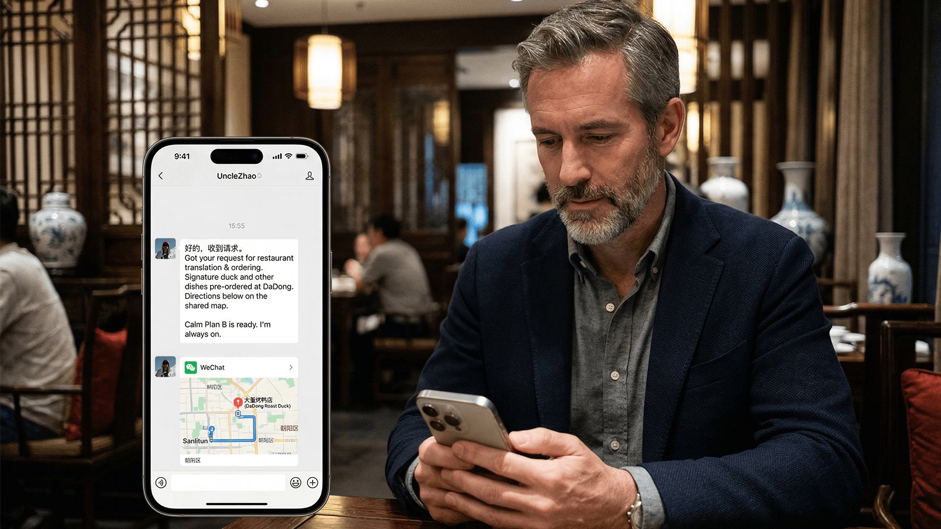 24/7 WeChat digital concierge support