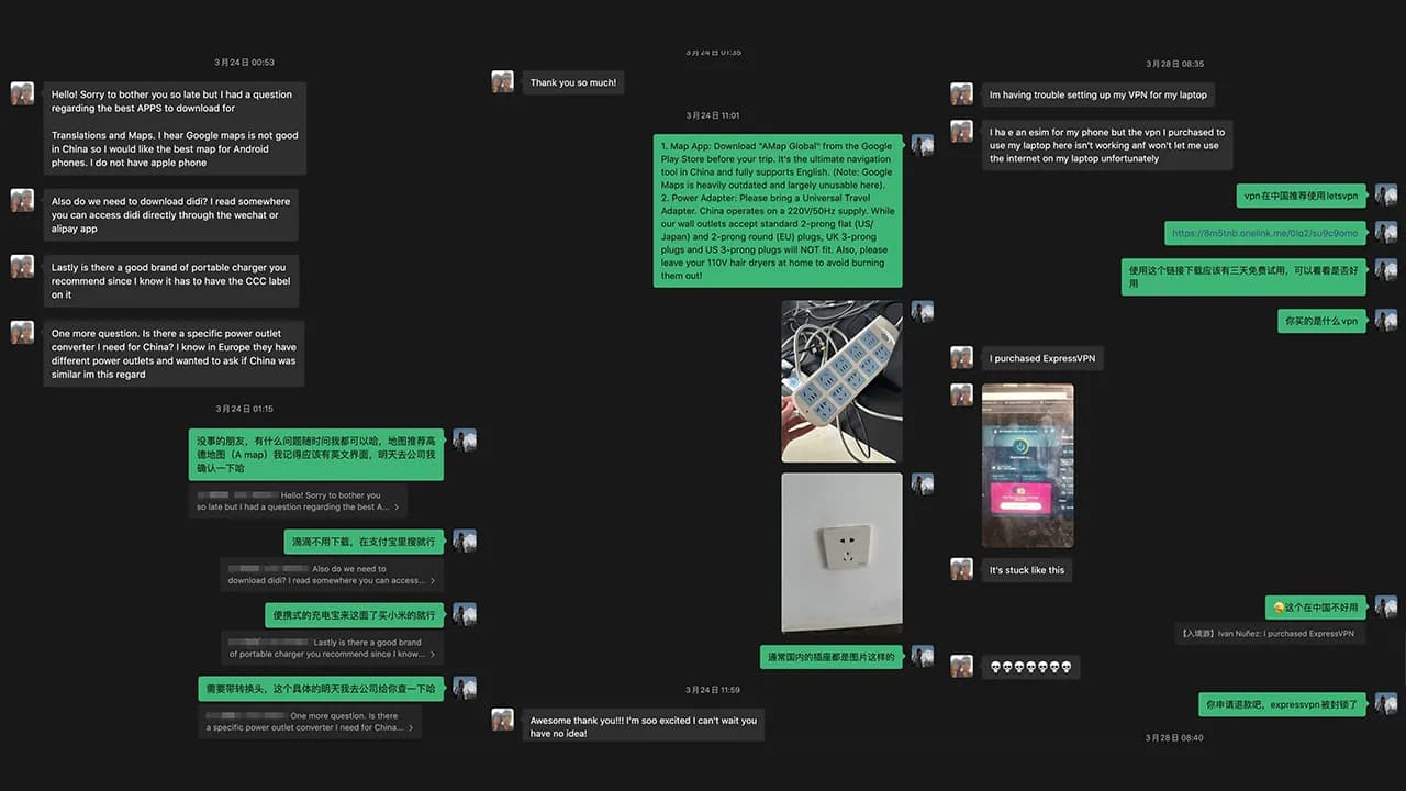 WeChat conversation showing Uncle Zhao helping Ivan with China travel planning and local navigation questions
