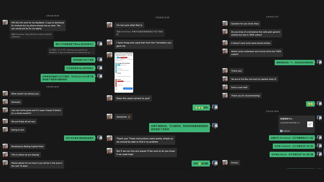 WeChat support screenshot showing map location sharing and travel instructions for Ivan's China trip