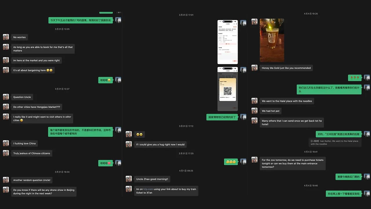 WeChat chat record showing Uncle Zhao answering Ivan's questions about tickets, routes, and travel logistics in China