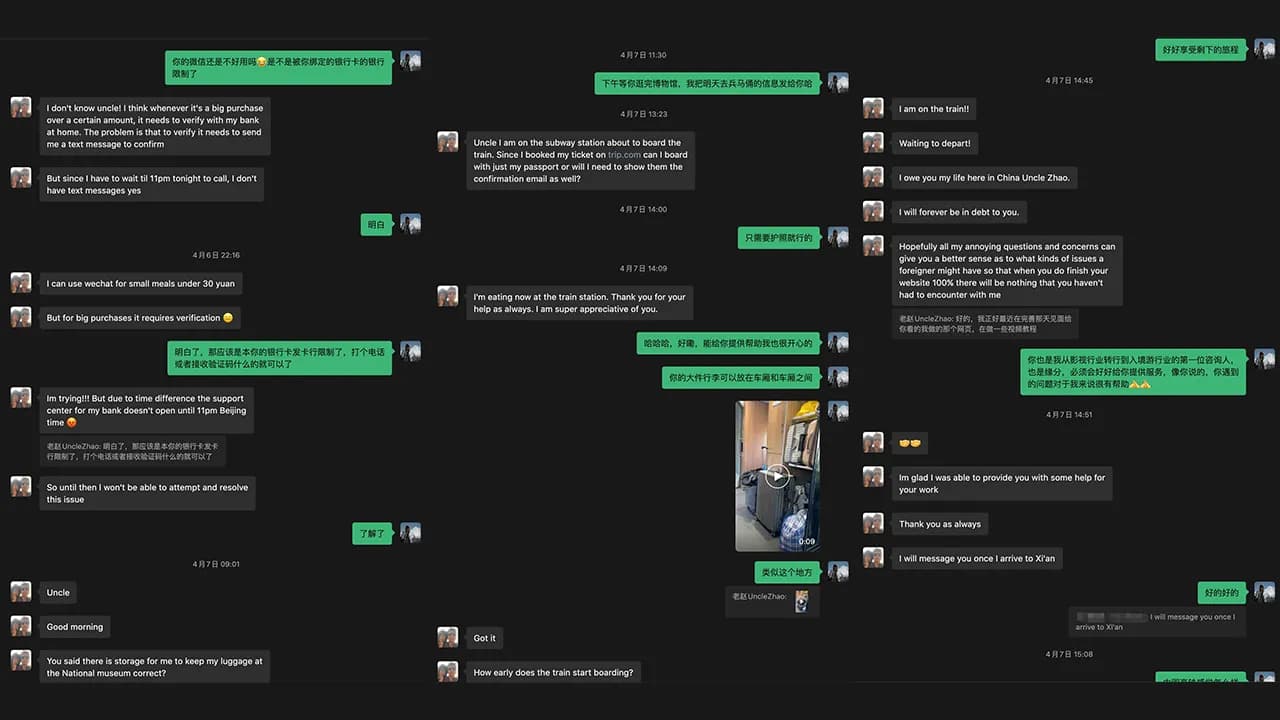 WeChat screenshot showing Amap location links shared with Ivan for easier navigation in China