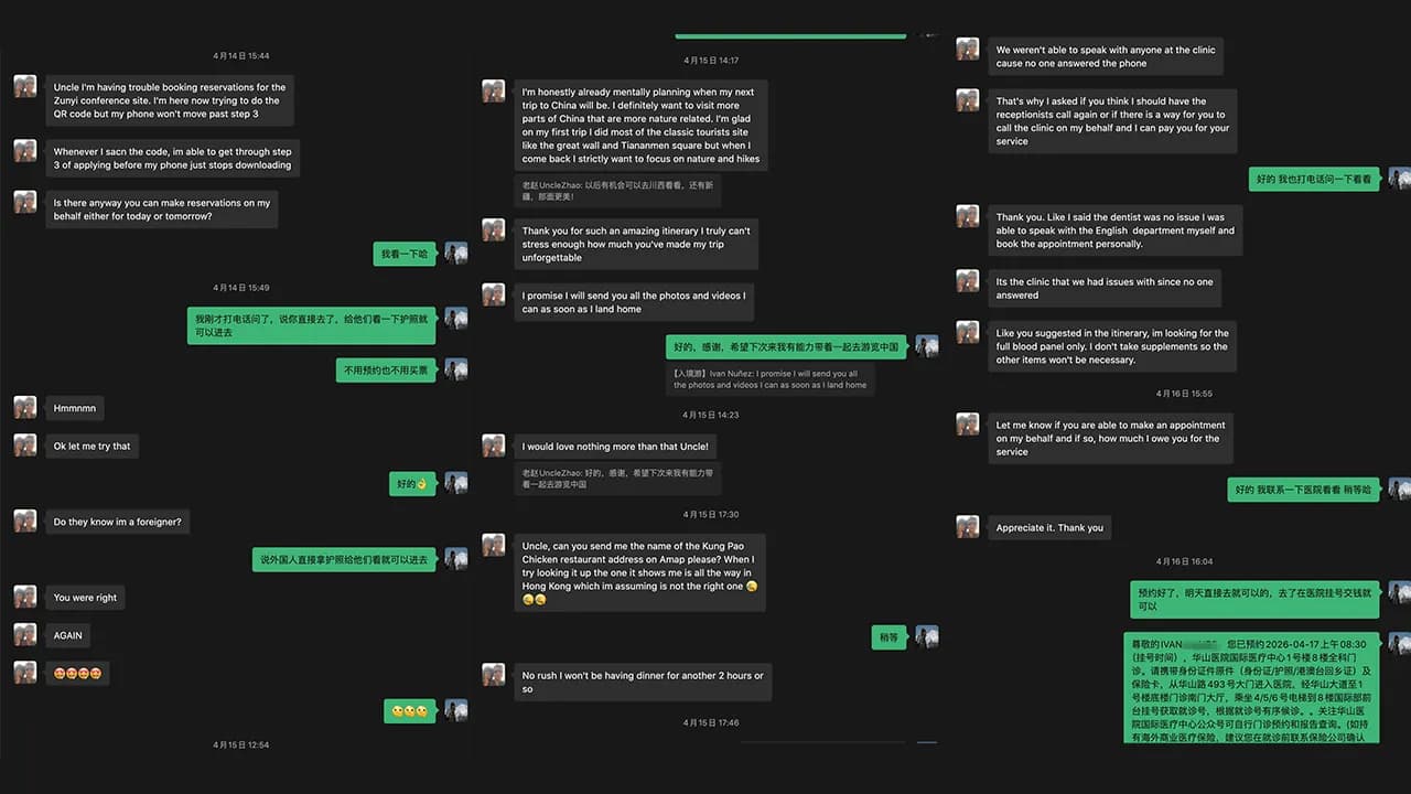 WeChat chat screenshot showing ticket, attraction, and local travel guidance for Ivan in China