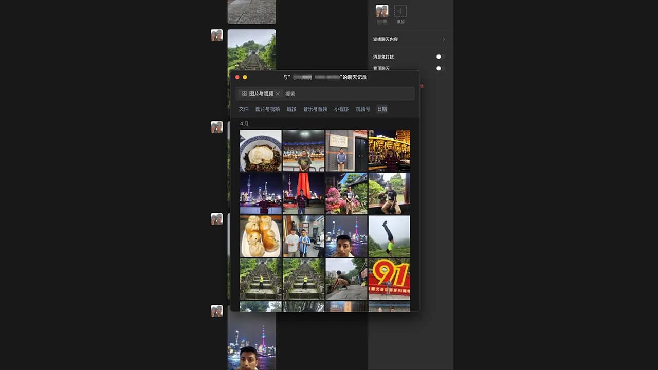 WeChat conversation showing personalized China travel help for Ivan, including bookings, routes, and local details